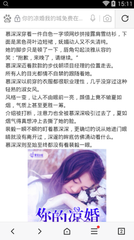 菲律宾结婚证跟办理婚签需要做些什么？